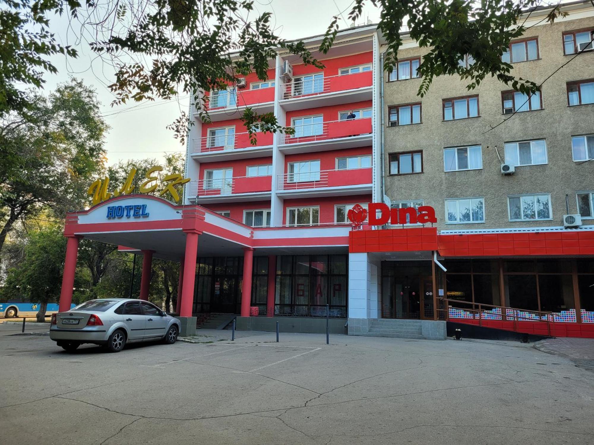 Гостиница Илек Aktobe Bagian luar foto