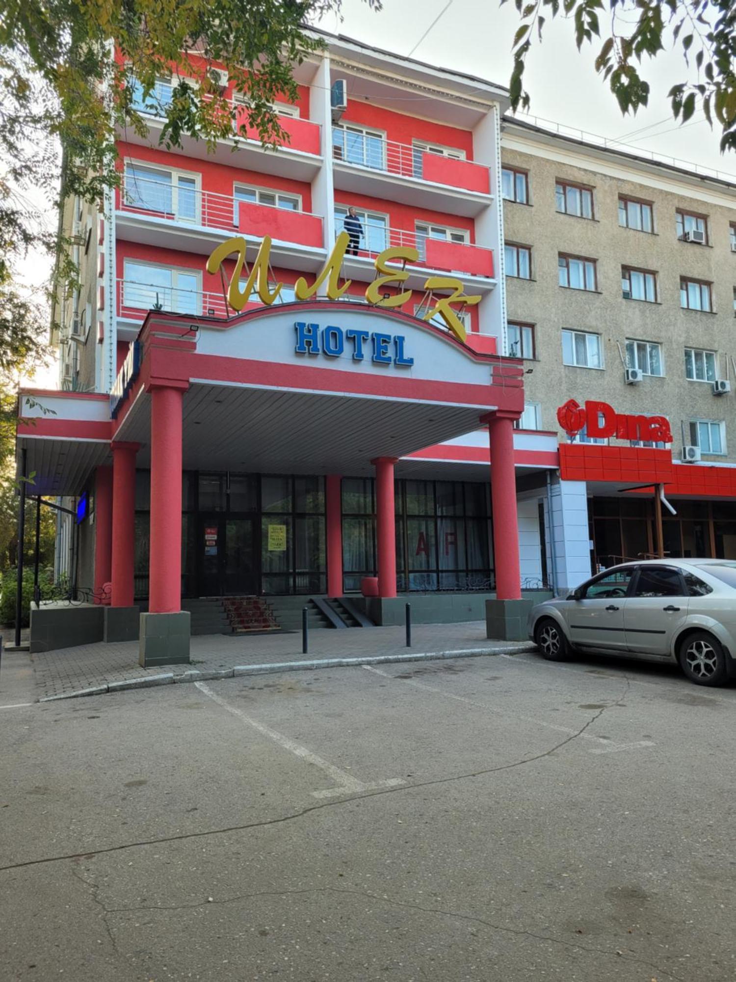 Гостиница Илек Aktobe Bagian luar foto