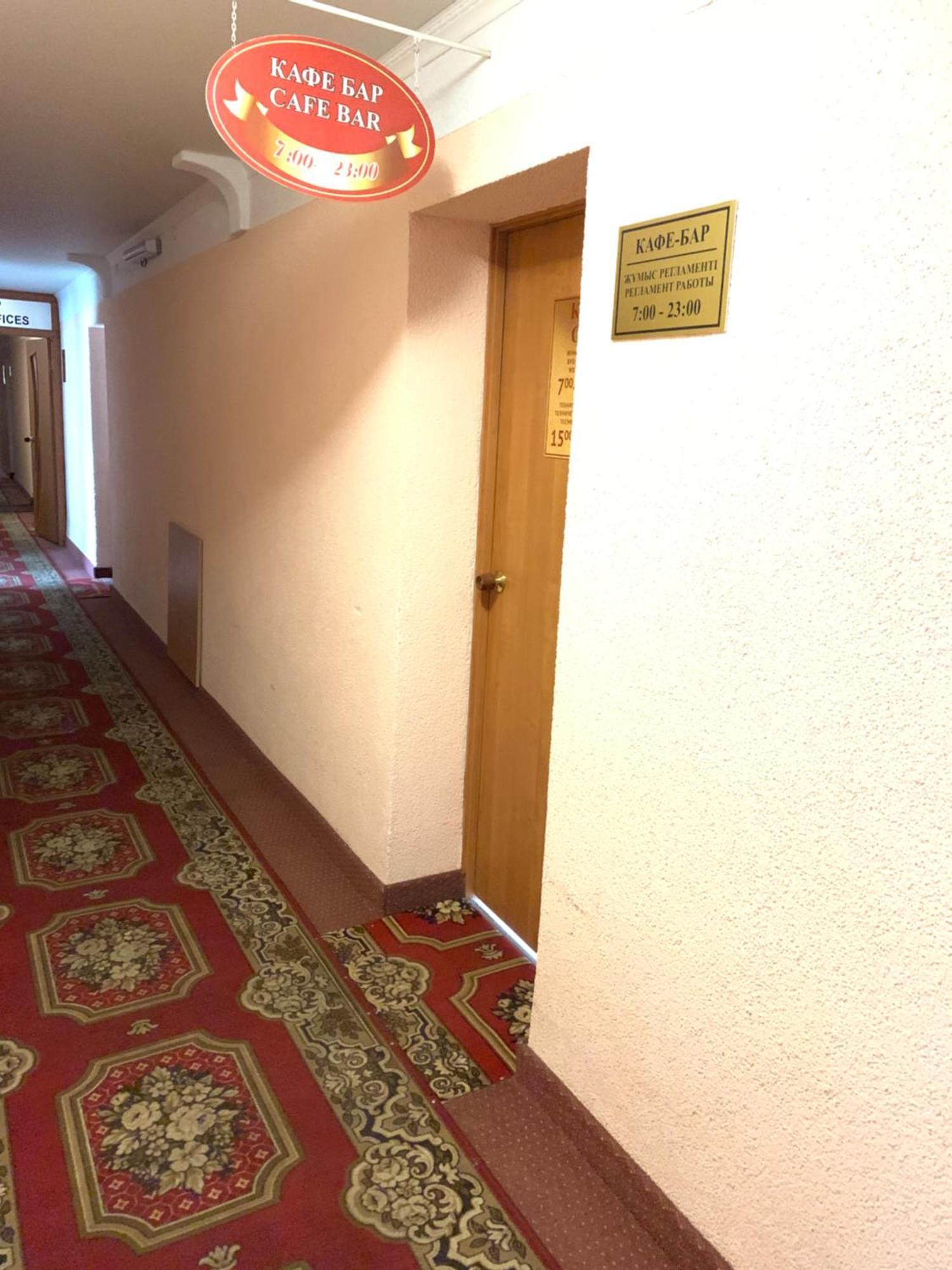 Гостиница Илек Aktobe Bagian luar foto